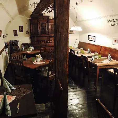 Zum Fehmelbauer Inn